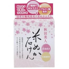 AKITA Beauty Transparent Soap