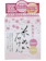 AKITA AKITA Beauty Transparent Soap 1