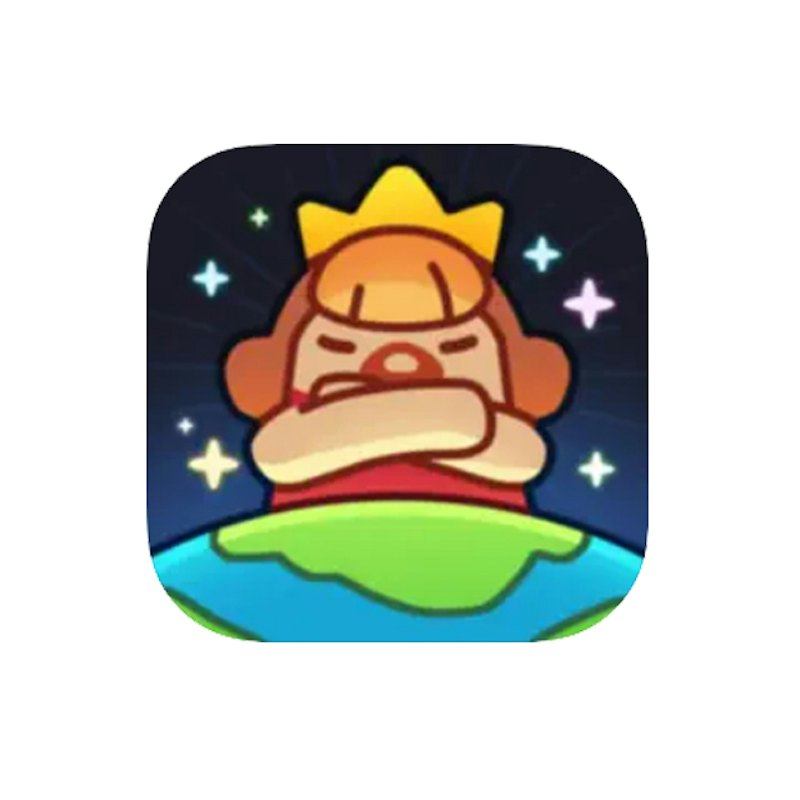 เกมสำหรับผู้สูงอายุ Me Is King 1
