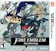 Nintendo เกมผจญภัย Nintendo 3DS Fire Emblem: Awakening 1