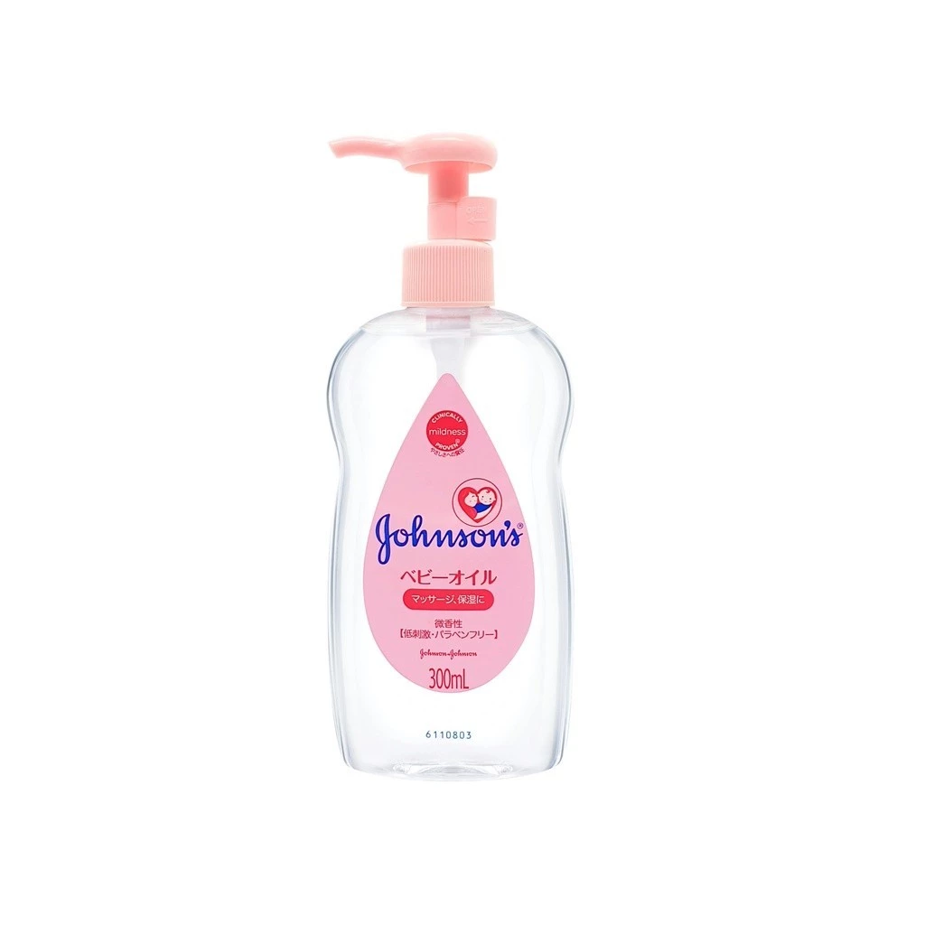 Makeup Remover Gentle Oil 2