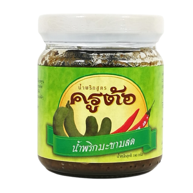 10 น้ำพริกมะขาม เจ้าอร่อย ปี 2026 สูตรต้นตำรับ มีทั้งแบบผัดและไม่ผัด 3