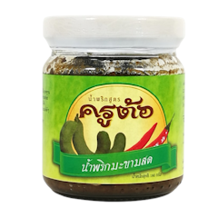 น้ำพริกมะขาม รสเผ็ดจัดจ้าน