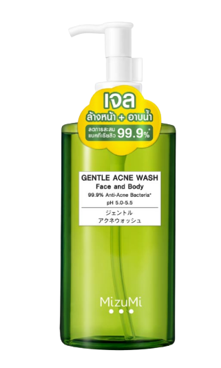 MizuMi Gentle Acne Wash 1