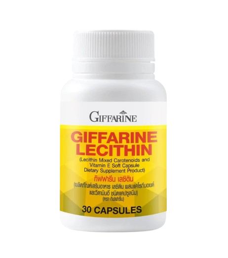 Lecithin เลซิติน