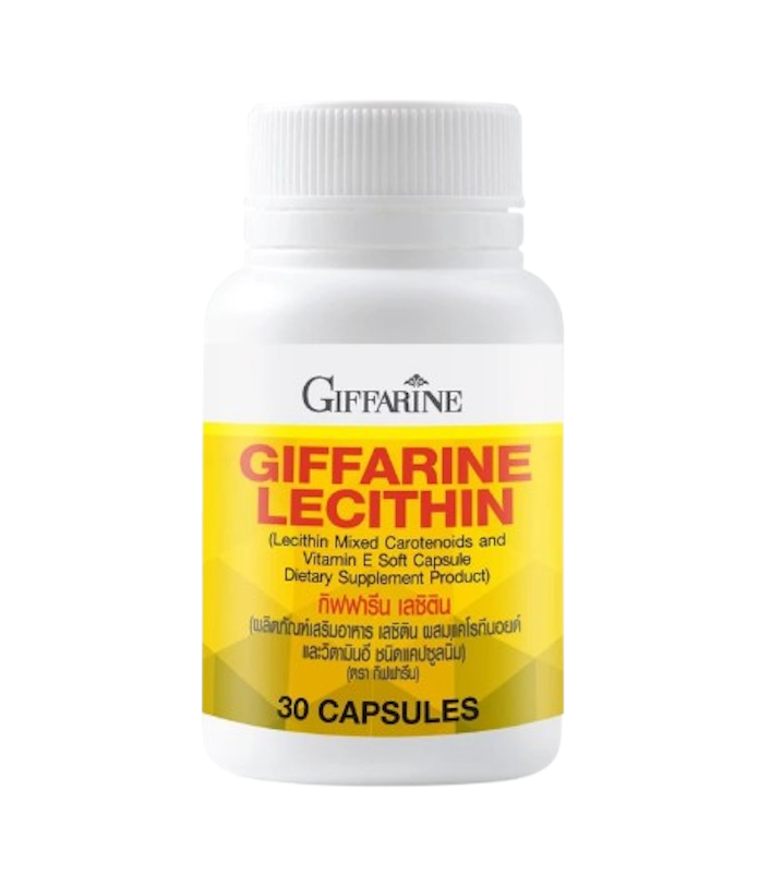 Lecithin เลซิติน 1