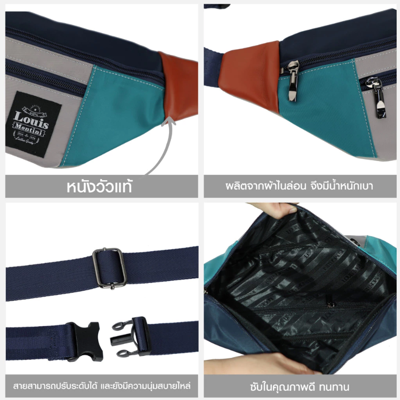 Belt Bag  4