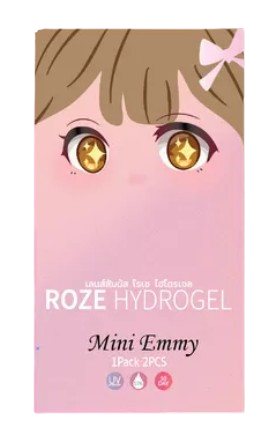 คอนแทคเลนส์รายเดือน รุ่น MINI EMMY 1