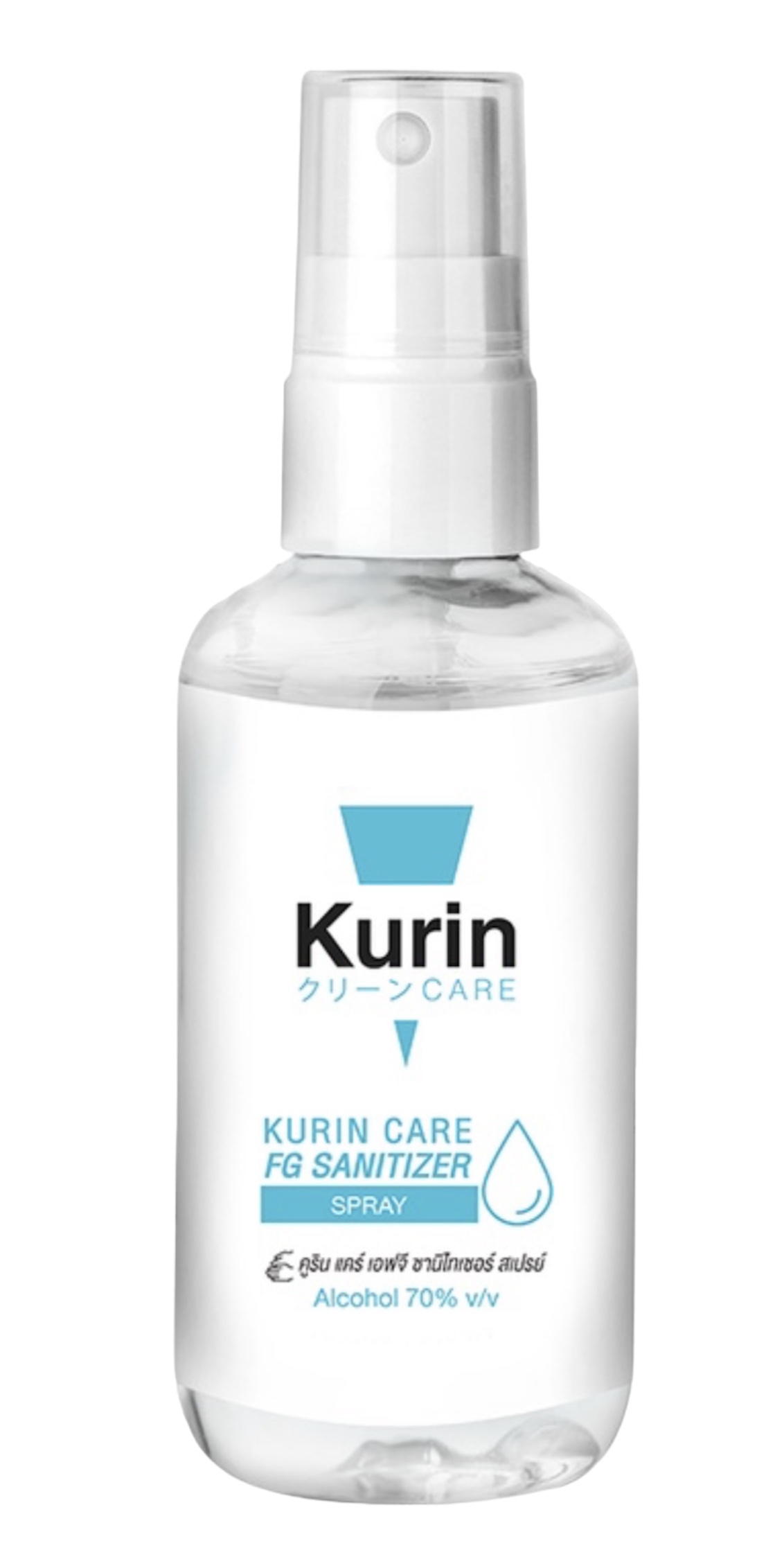 Kurin Care Alcohol Hand Spray 1