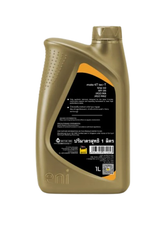 น้ำมันเครื่องมอเตอร์ไซค์ออโต้ i-Ride Moto 4T Tec-T 2