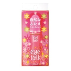 Eyetalk