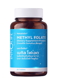 MethylFolate โฟลิกเตรียมตั้งครรภ์ 1