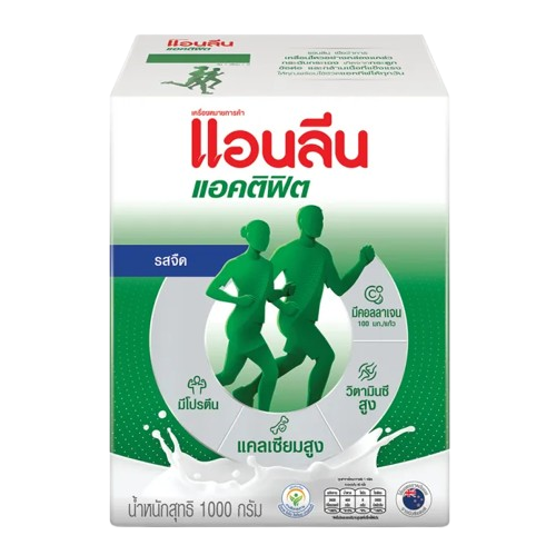 10 นมพร่องมันเนย ยี่ห้อไหนดี ปี 2026 ไขมันต่ำ มีประโยชน์ 3