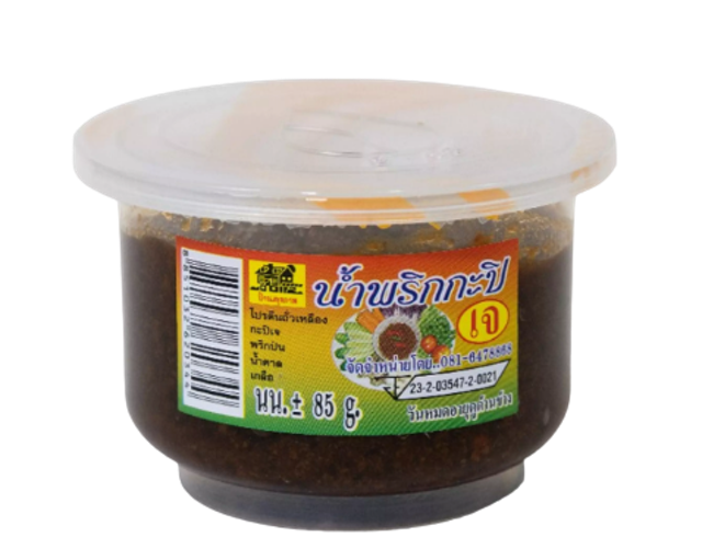 น้ำพริกกะปิเจ 1
