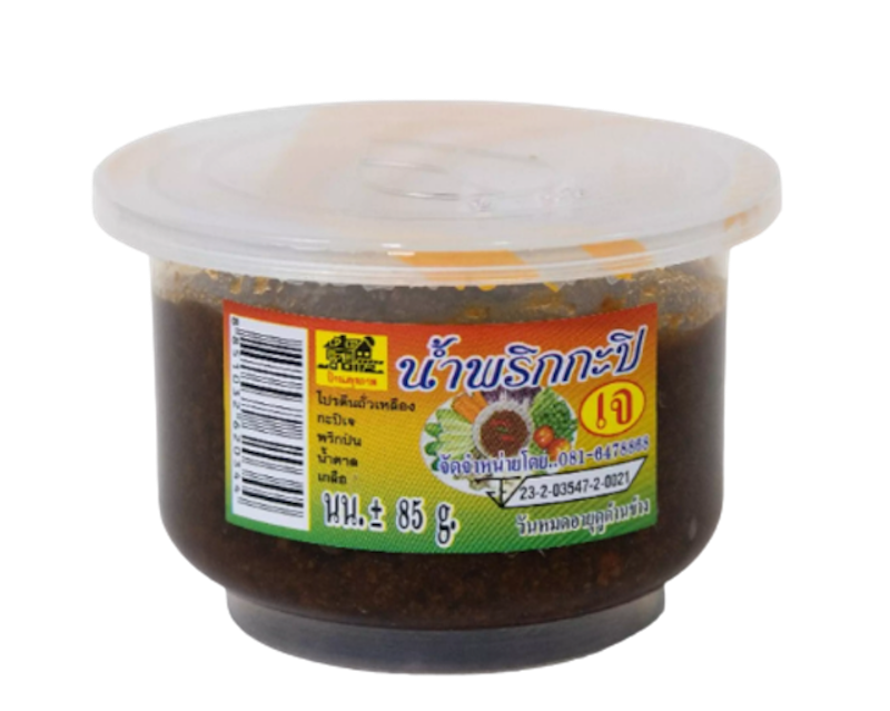 น้ำพริกกะปิเจ 1