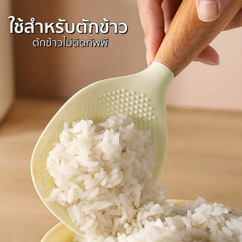 ทัพพีซิลิโคน No.Y1937 3