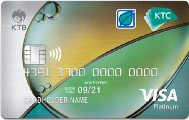 บัตรเครดิตเติมน้ำมัน KTC - Bangchak Visa Platinum รูป 1