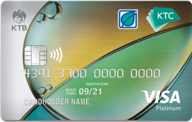 บัตรเครดิต Bangchak Visa Platinum 1