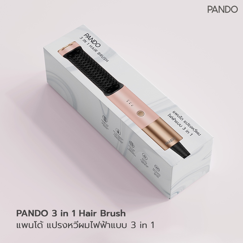 3 in 1 Hair Brush 2