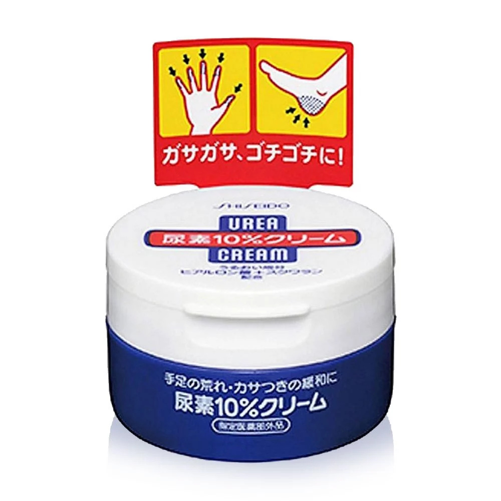 Urea Cream