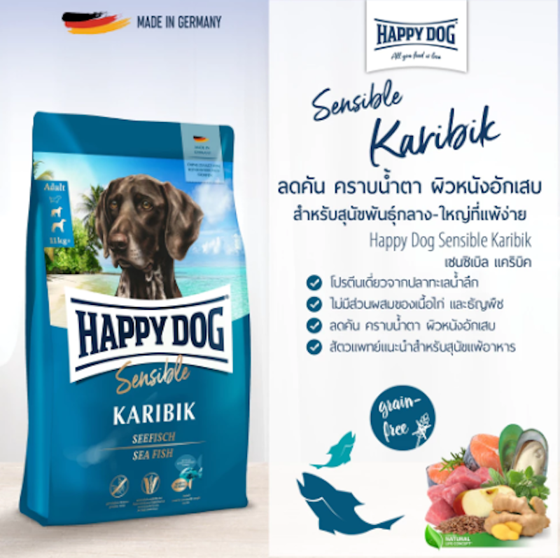 Karibik (Grain Free) 2