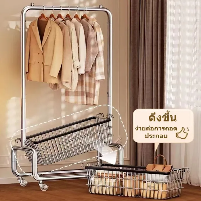 ที่แขวนผ้า พร้อมชั้นวางของ 3