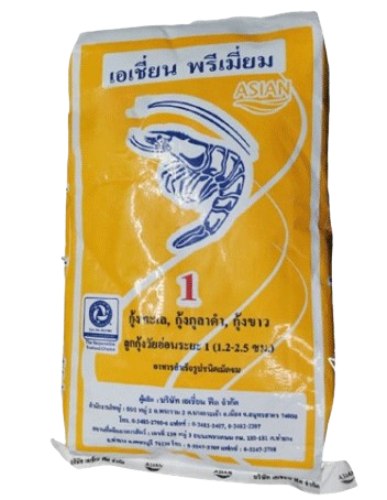 10 อันดับ อาหารกุ้ง ยี่ห้อไหนดี ปี 2026 สำหรับกุ้งทะเล กุ้งน้ำจืด 3