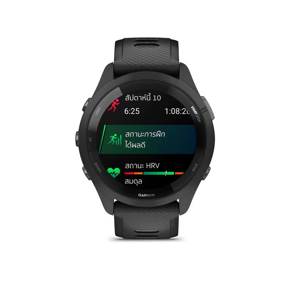 Forerunner 265 series 2