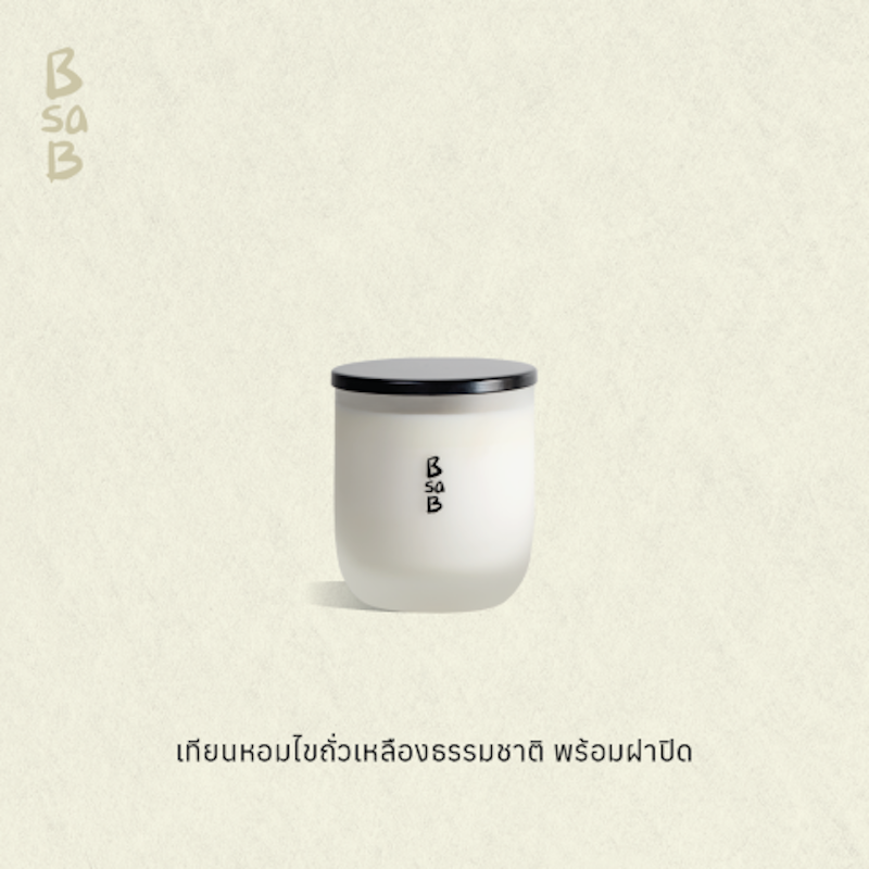 Glass Candle 2