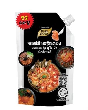 Korean Marinade Sauce สไตล์เกาหลี 2