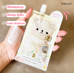 Baby Love Perfume Cream 3