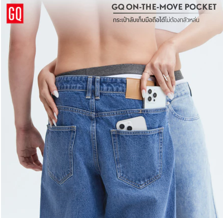 กางเกงยีนส์ผู้ชาย รุ่น Minimal Jeans  4