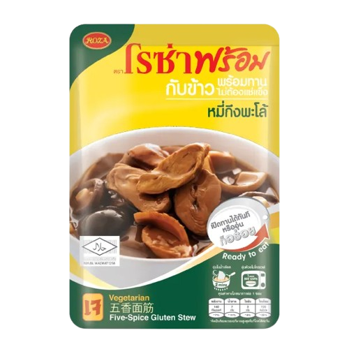 10 อาหารเจ ซื้ออะไรดี ปี 2026 อร่อย ดีต่อสุขภาพ 1