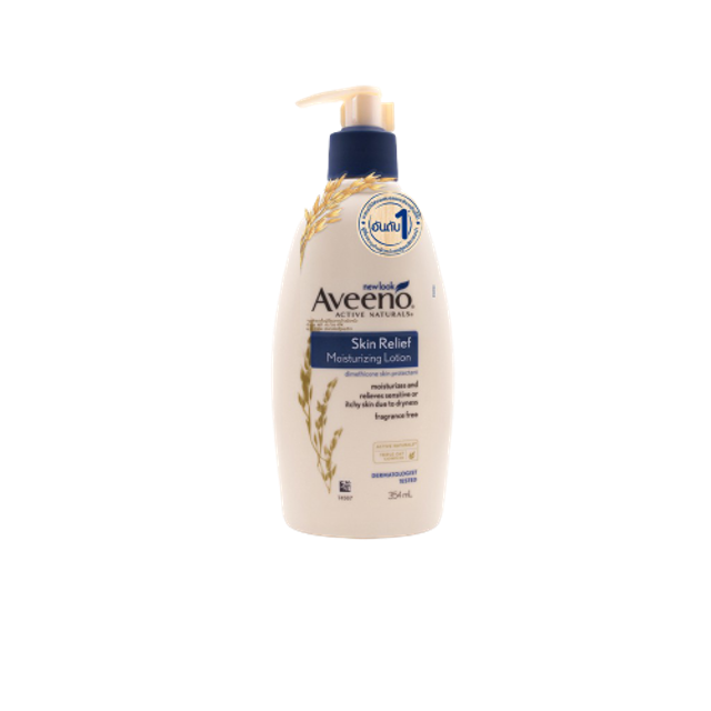 10 อันดับ โลชั่น Aveeno สูตรไหนดี ปี 2026 รวมรีวิว แต่ละสูตร 4