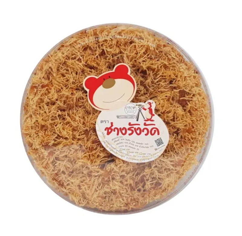 หมี่กรอบใหญ่ 1