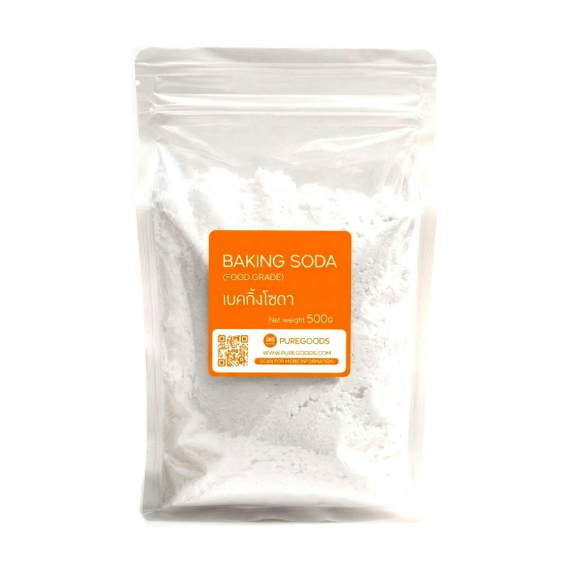 เบกกิ้งโซดา Baking Soda 1