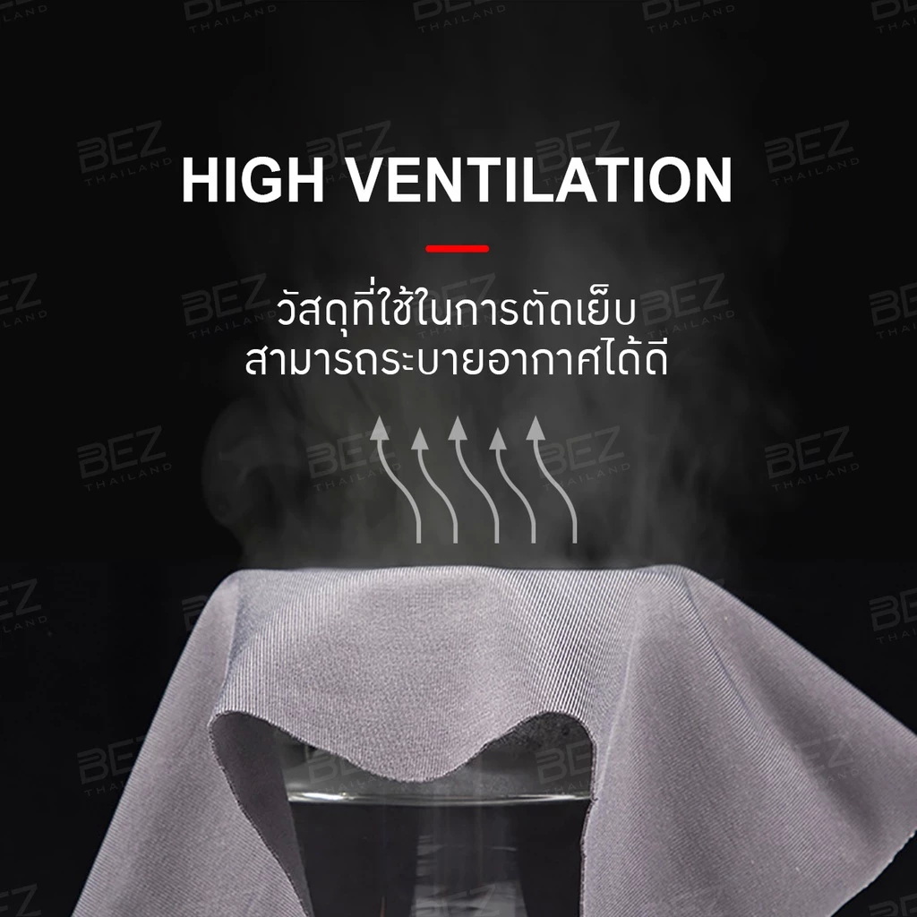 ถุงมือมอเตอร์ไซค์ 3