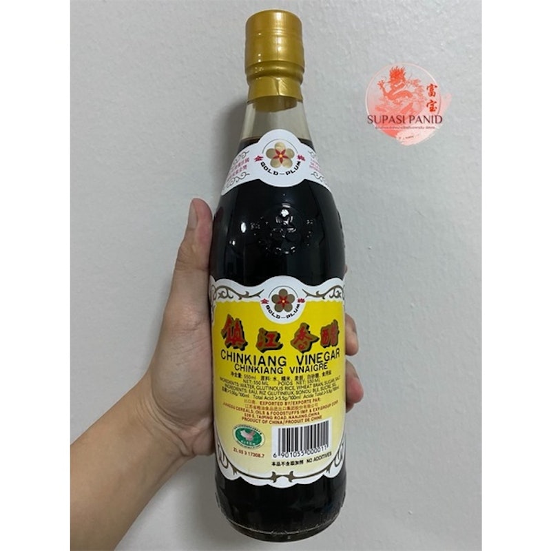 จิ๊กโฉ่ว Chinkiang Vinegar 2
