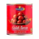 Ghasitaram's ขนมอินเดีย Gulab Jamun 1