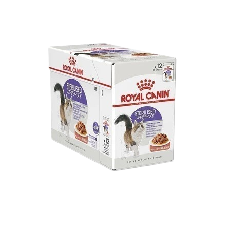 Sterilised Pouch Gravy 2