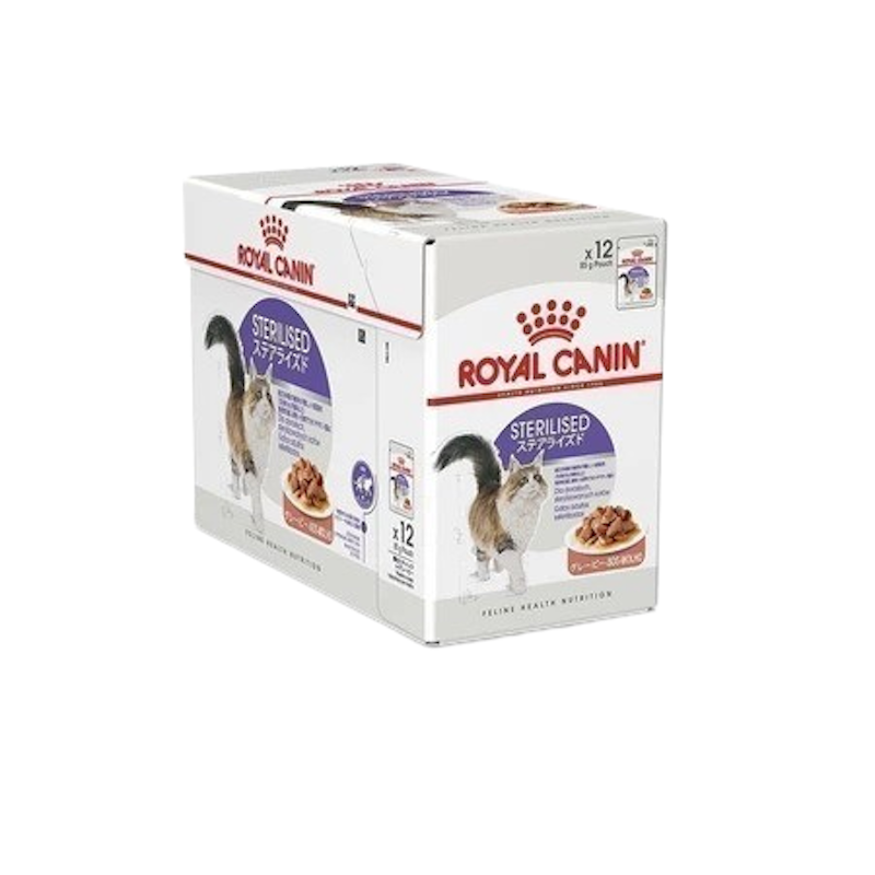 Sterilised Pouch Gravy 2