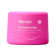 Divyne Pink Superfruit Mask 1