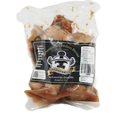 อาหารเช้าลดน้ำหนัก อกไก่ปรุงรสสำเร็จ