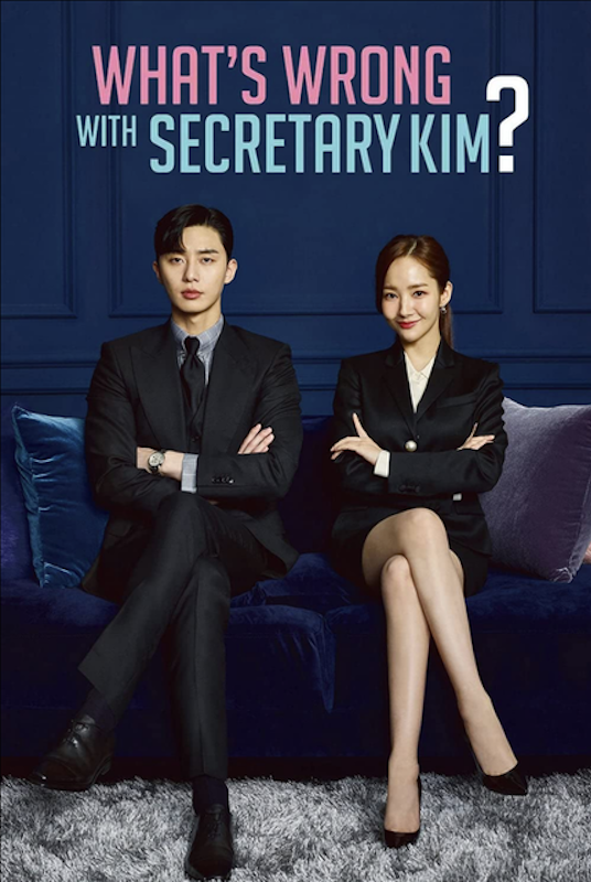 ซีรี่ย์เกาหลี Netflix What's Wrong with Secretary Kim 1