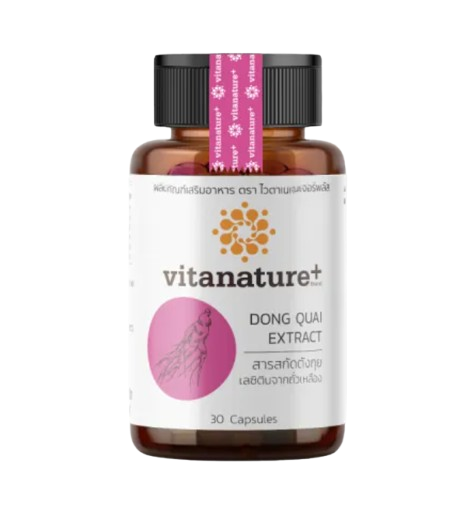 Dong Quai Extract With Soy Lecithin 1