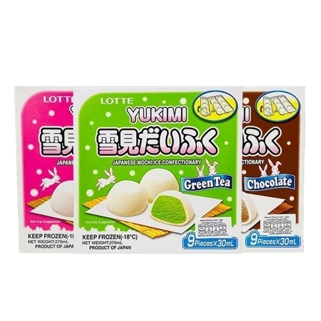 ไดฟูกุ YUKIMI DAIFUKU 1
