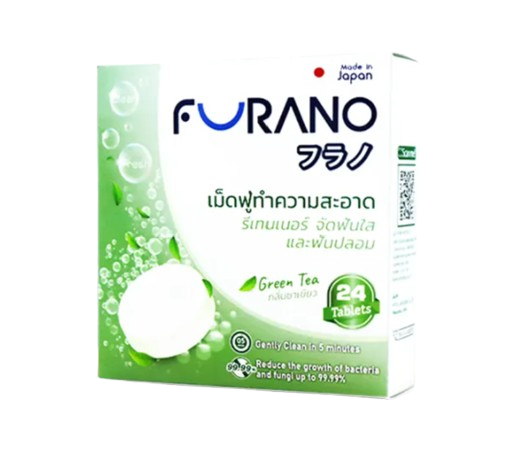 เม็ดฟู่ ทำความสะอาดรีเทนเนอร์ Denture Cleansing Tablets 1