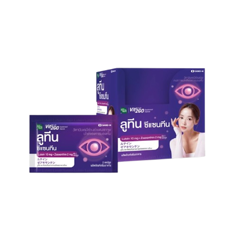 Vit'2Go Supplement Capsule Lutein 1