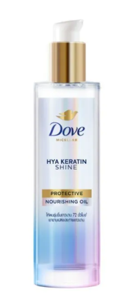 Hya Keratin Shine Serum 1