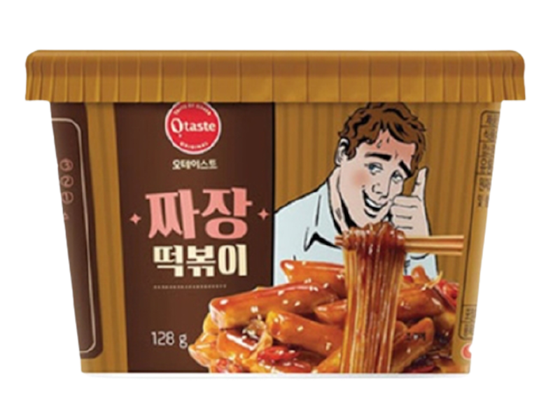 ต๊อกโบกี : Jajang Tokpokki 1